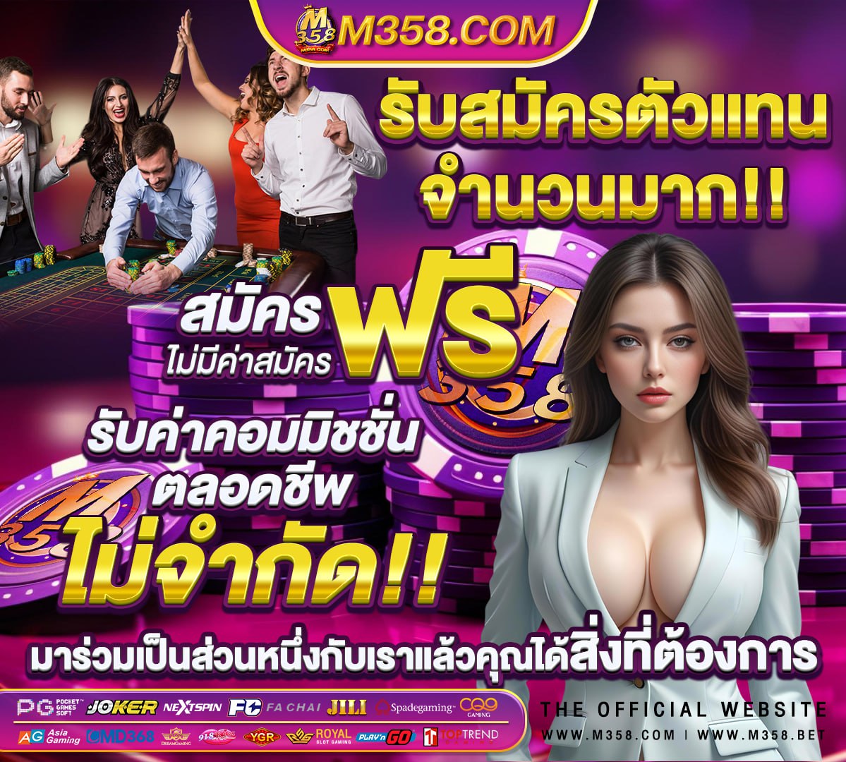 สล็อตเว็บใหญ่ ต่างประเทศ